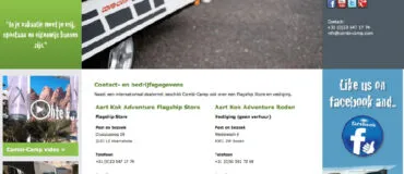 Combi-Camp vouwwagen kopen